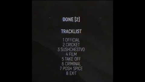 DONE [2] OFFICIAL TRAILER