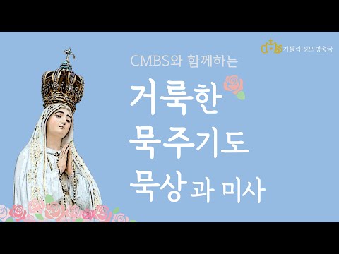 영상썸네일