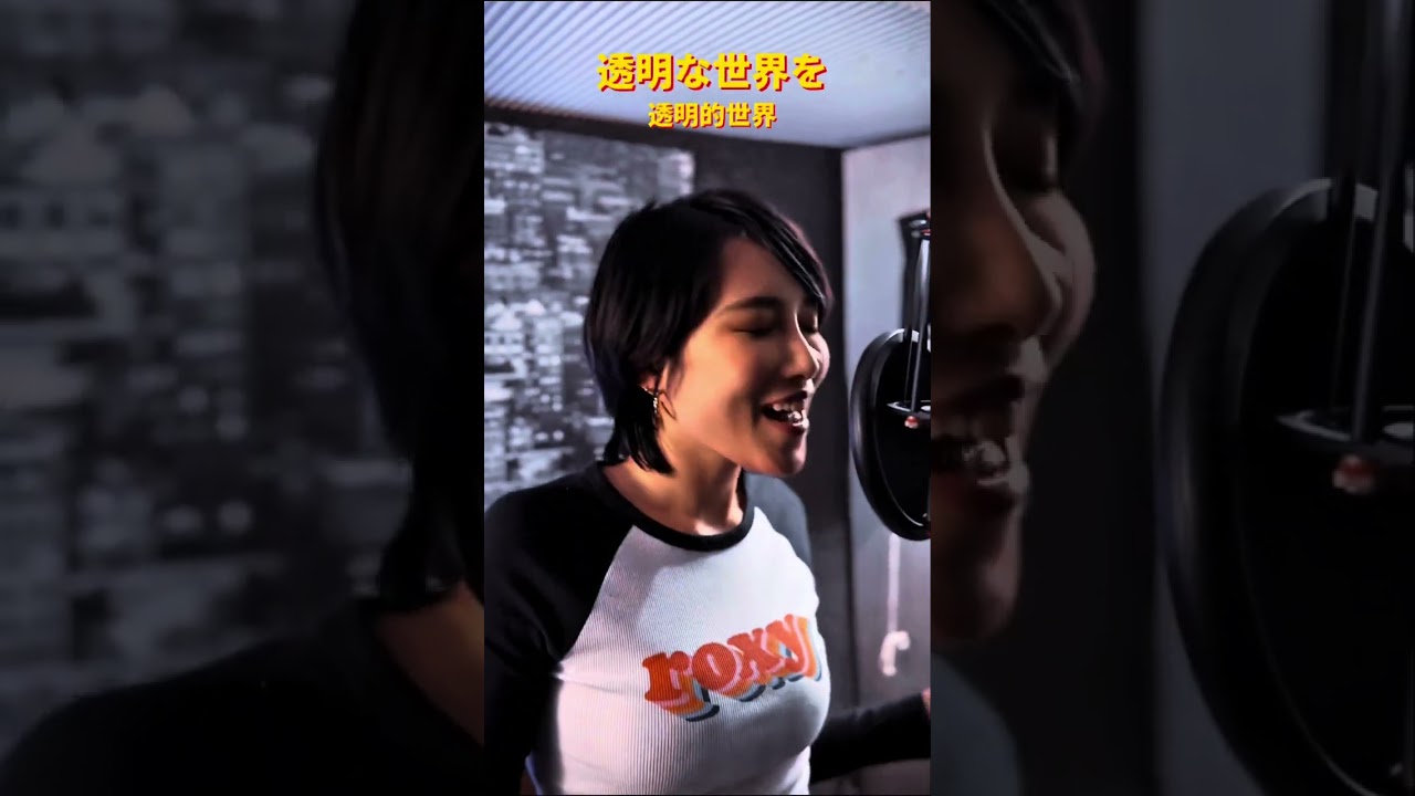 Iri- Wonderland coverd by Amberyo