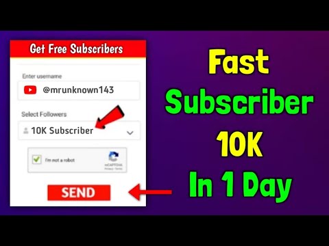 😍How Get Free Subscribers On YouTube - 2023