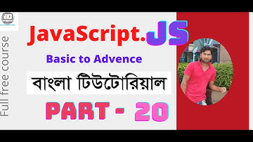 JavaScript full basic to advance course in bangla, discussed with js fibonacci(part-20).
