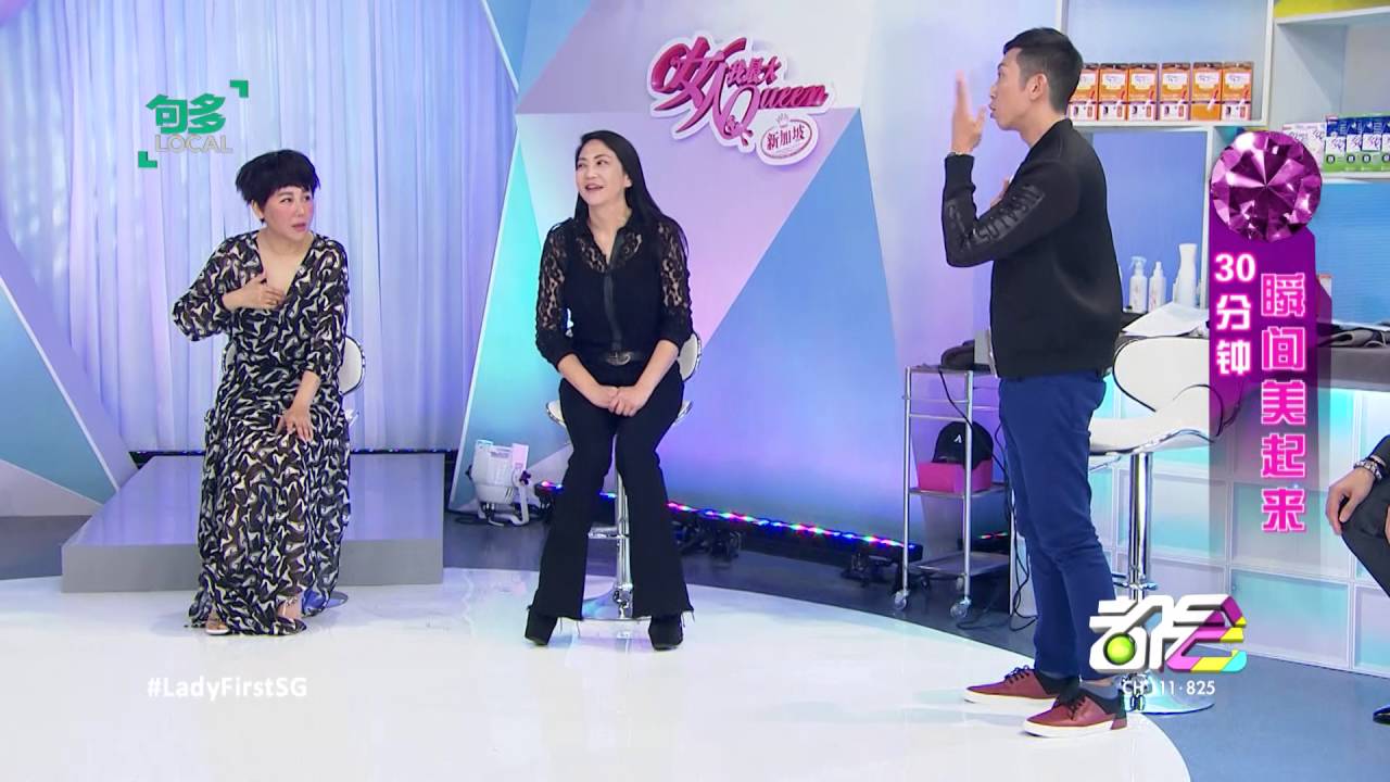 StarHub Lady First SG S4 Episodic 3 Preview YouTube