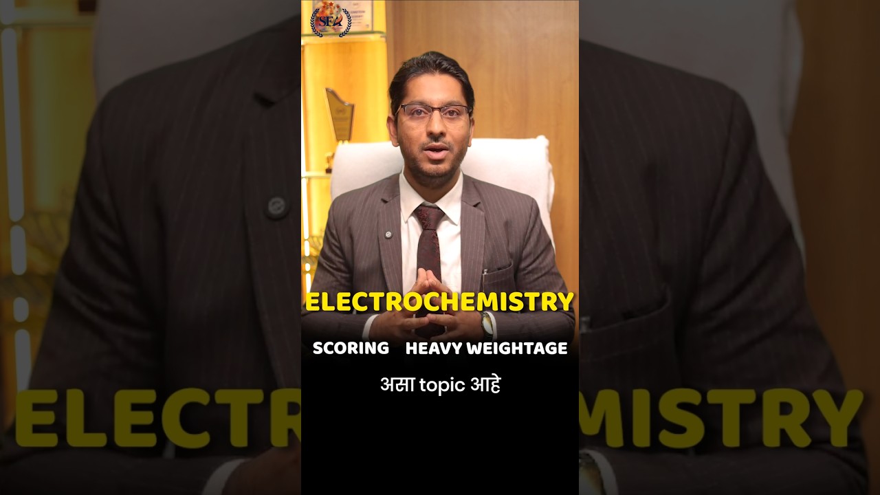 12th Board | Chemistry | Electrochemistry | IMP Questions | Sir Einstein Academy Satara | Khan Sir |