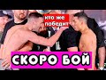 Теофимо Лопес  vs Джош Тейлор! КАКОВ ПРОГНОЗ? ВЫВОДЫ ПО ВЗВЕШИВАНИЮ. КОГДА И ГДЕ СМОТРЕТЬ БОЙ?