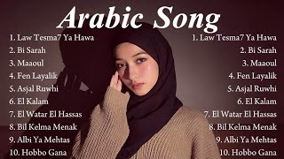 Arabic Song Romantis || Law Tesma7 Ya Hawa – Bi Sarah – Maaoul