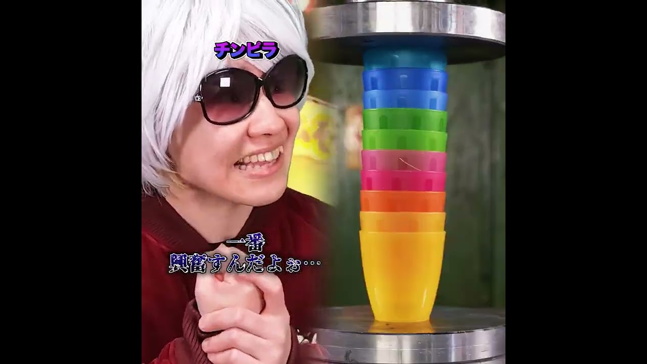 #ネクストサウナ