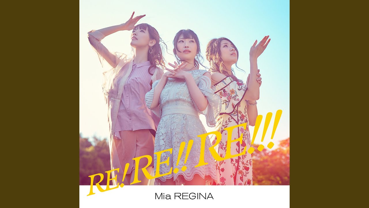 ガールズ オンリー ミラクル Mia Regina Shazam