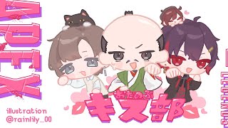 APEX | 最協練習カスタム！！勝つぞ～～～！【にじさんじ/叶】