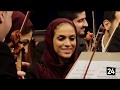 ارکسترملی ایران با نصیر حیدریان و کیوان ساکت بخش دوم Iran S National Orchestra 
