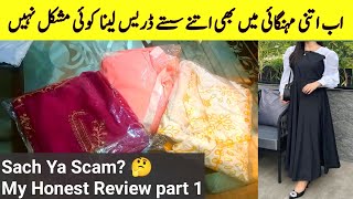 Online Shopping Dress Review | Part 1 | Full Honest Experience | Cook With Noor Special