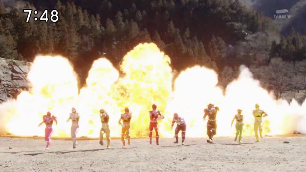 Power Star Force Opening Youtube