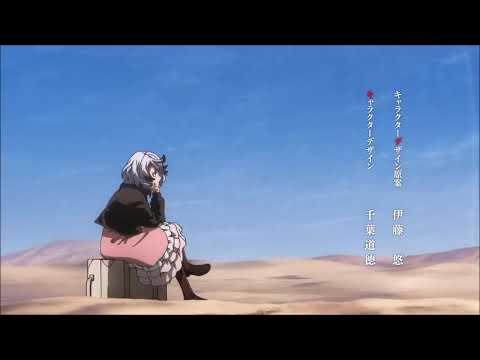 【MAD】機動戦士ガンダム 鉄血のオルフェンズ ウルズハント「テレパス」