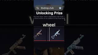 Claim FREE Rust Skin Today - Code NEW2026
