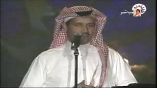 خالد عبدالرحمن - الذاهبة - مهرجان الدوحة الثالث 2001