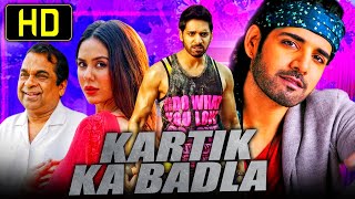 Kartik Ka Badla (कार्तिक का बदला) - South Comedy Hindi Dubbed Movie | Sushanth, Sonam, Brahmanandam