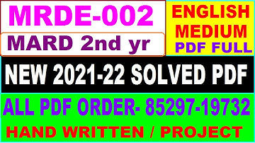 MARD MRDE-002 solved assignment 2021-22 / mrde 002 solved assignment in English / ignou mrde 2