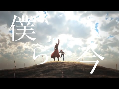 【MAD】Fate/stay night UBW×ドラマツルギー