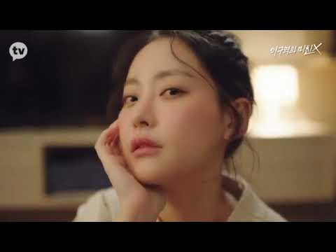mad For Each Other EP 8