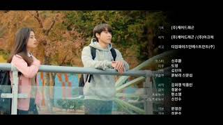 cafe midnight season 3