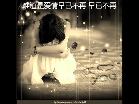 冬雨 翻唱：岁月如风