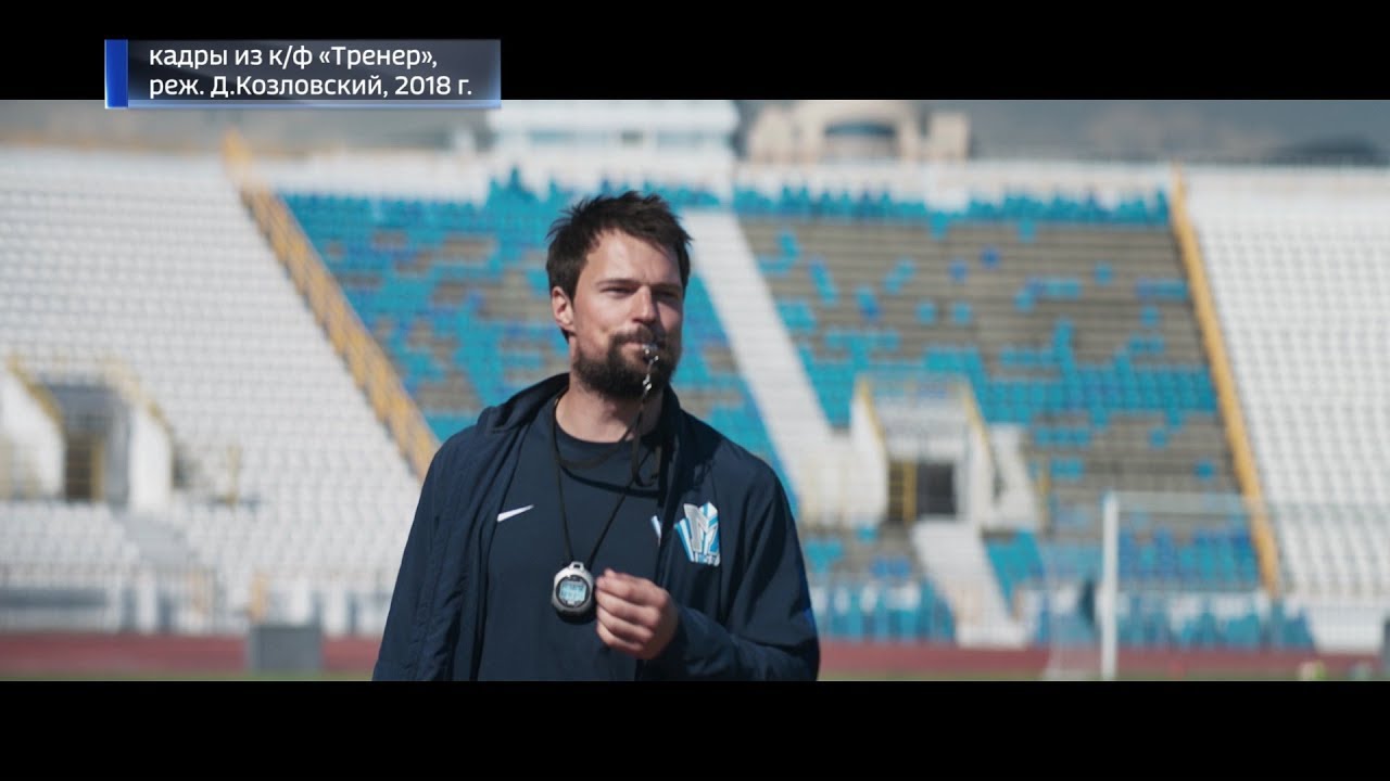 Сергей ладов уфа