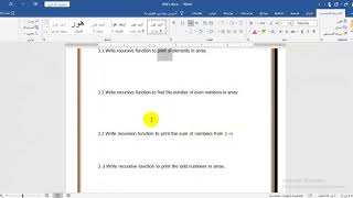 Recursion part(5)