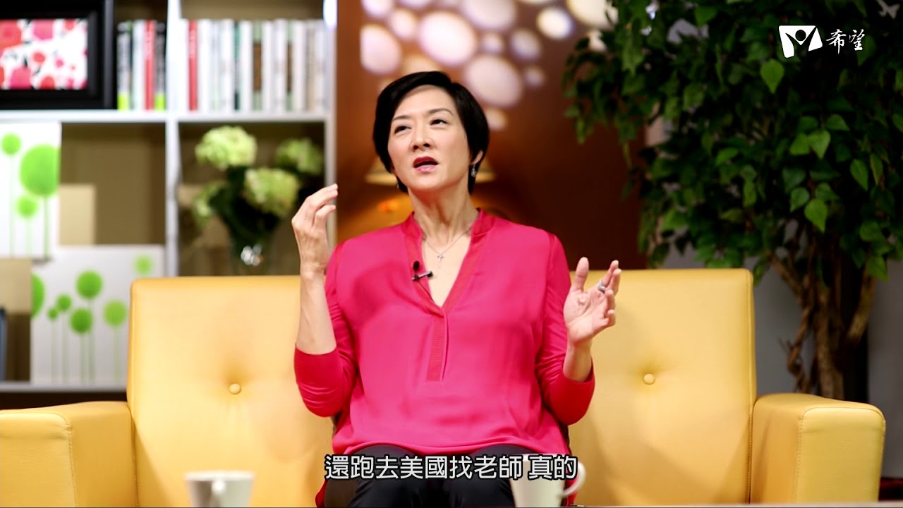 豐富人生-出黑暗入光明的平安