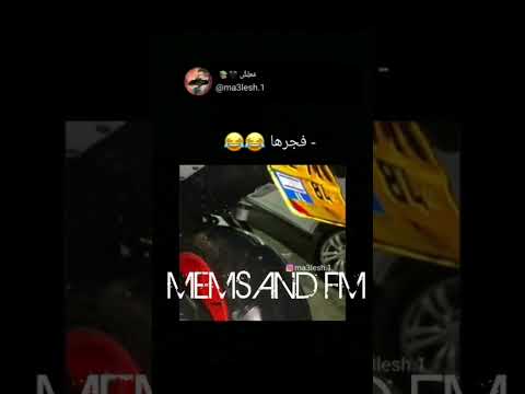 ياريته دخل في طيزي ولا دخل في العجل