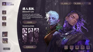 Fantasy Game UI - Concept UI