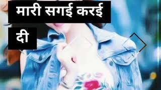 Download Lagu Choti si umar ma Jays S Bamaniya aadivasi MP3 Download Lagu Choti si umar ma Jays S Bamaniya aadivasi MP3