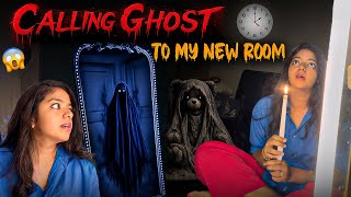 👻Calling Ghost to My NEW ROOM😱 | Blue baby horror video🫢 | #missmiracle