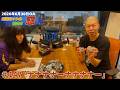 #147【地上波#119】ナナナナーナナナナー