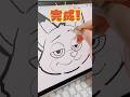 ㊗️20万再生 ジュディとニックの簡単な描き方 #ズートピア2 #イラスト #イラストメイキング #描き方 #digitalart