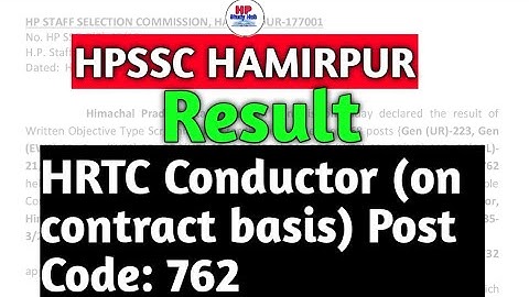 Result Conductor Post Code-762 | HPSSC HAMIRPUR