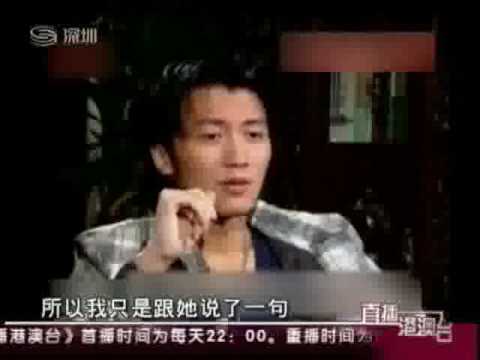 谢霆锋：我不怪陈冠希
