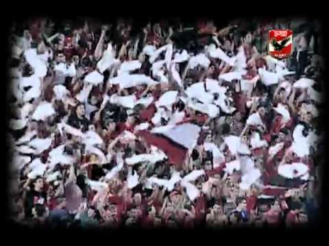 قلب الوطن مجروح شهداء بورسعيد قناة الأهلي 