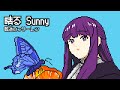 [8bit] Frieren OP2 - Sunny (Haru) / Yorushika | Chiptune & Pixel Art | 葬送のフリーレン OP2 - 晴る / ヨルシカ
