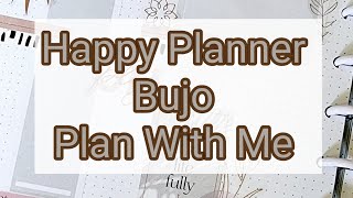 Happy Planner| #bulletjournal | Wellness | Bujo Plan With Me