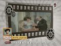 الحكواتي مشوار الفنانة نبيلة السيد 