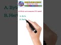 💻 Which Unit Measures CPU Speed? 🔥 | Computer Awareness MCQ #shorts