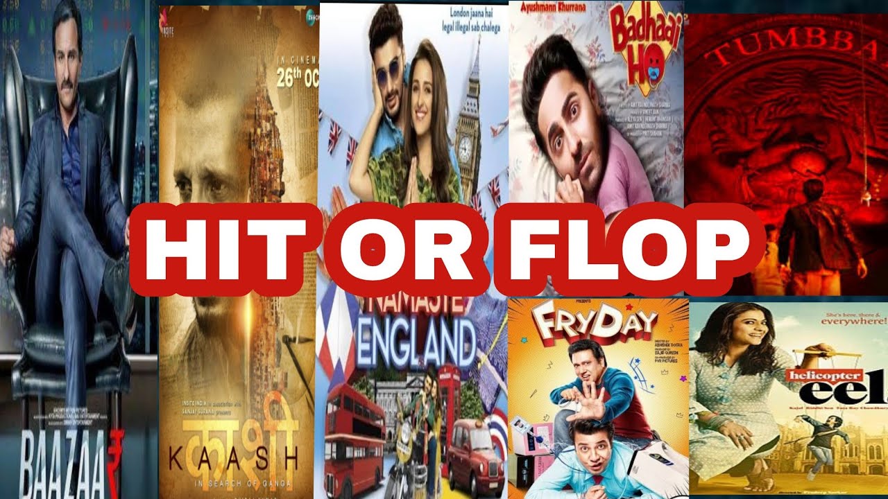 HIT OR FLOP | BOXOFFICE COLLECTION OF MOVIE BAAZAAR, KAASHI, BADHAAI HO, NAMASTE ENGLAND,  FRYDAY