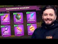 COLETANDO A JORNADA DOS HEROIS EM TODAS AS MINHAS CONTAS ! #clashofclans