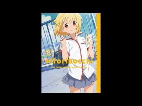 Hitori Bocchi no Marumaru Seikatsu OST - 2.13. たぷたぷ [Tapu tapu