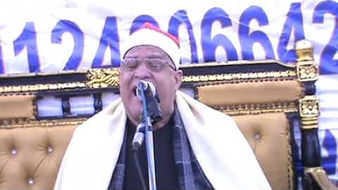القارئ محمد حامد السلكاوى ختام كفر الأصالى 30 12 2021 تصوير رضا قابيل