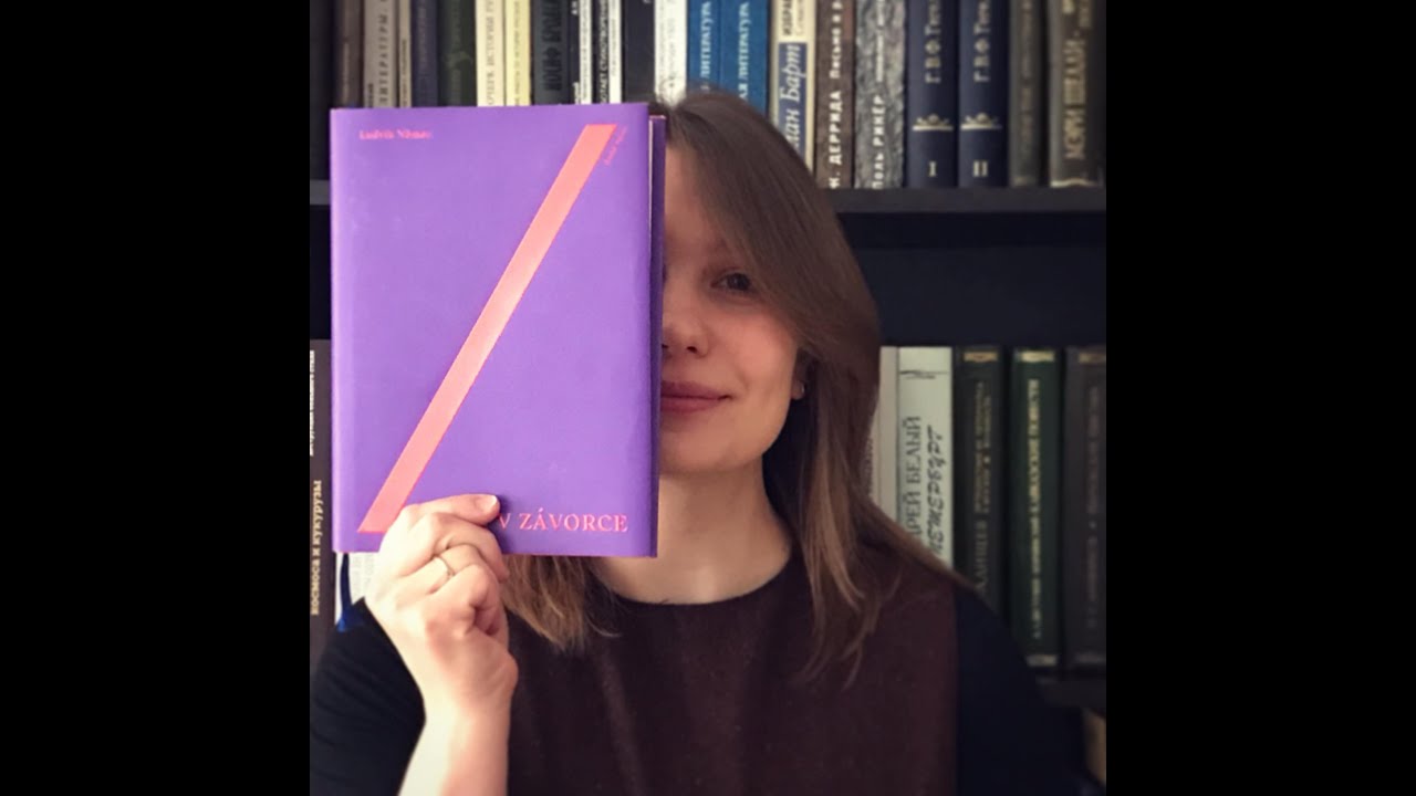 «Перевод современной чешской литературы» - прямой эфир с переводчиком Анной Агаповой