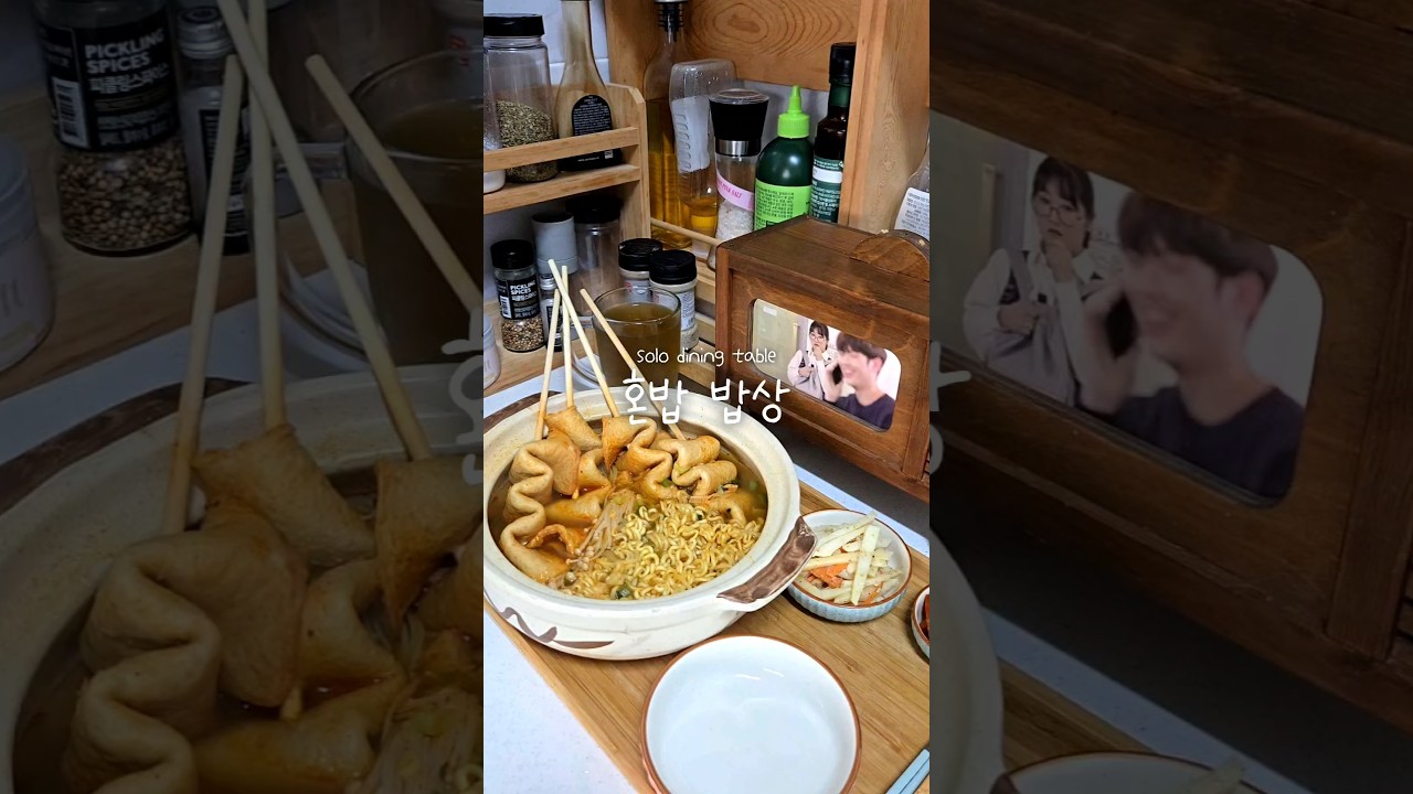 간단하고 맛있는 꼬치어묵탕 레시피 레시피 숏폼 썸네일