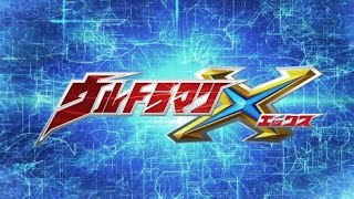 Ultraman X Episode 20 Subtitle Indonesia