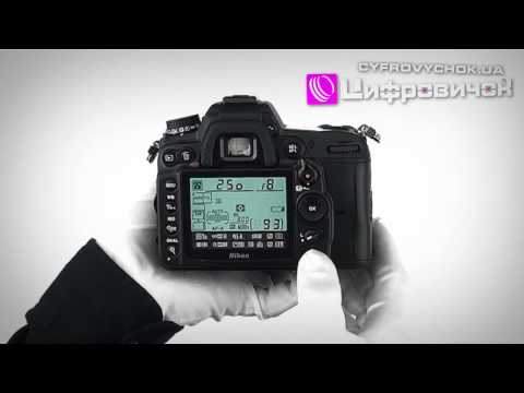 Wideo: Różnica Między Pentaxem K-5 I Nikonem D7000