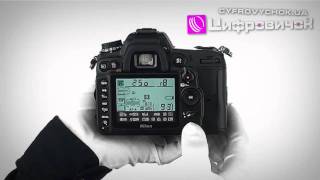 Видеообзор Nikon D7000 Видеообзор Nikon D7000