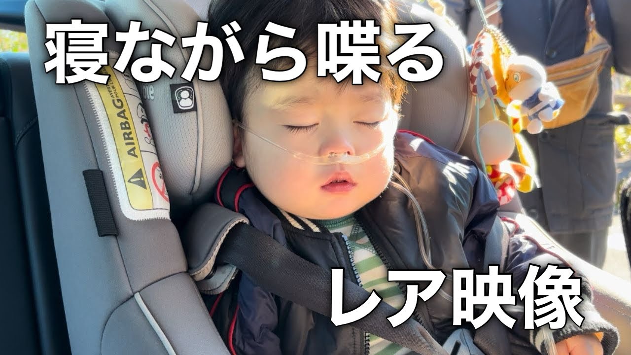 【ハプニング連発】布団破壊の大晦日から初詣